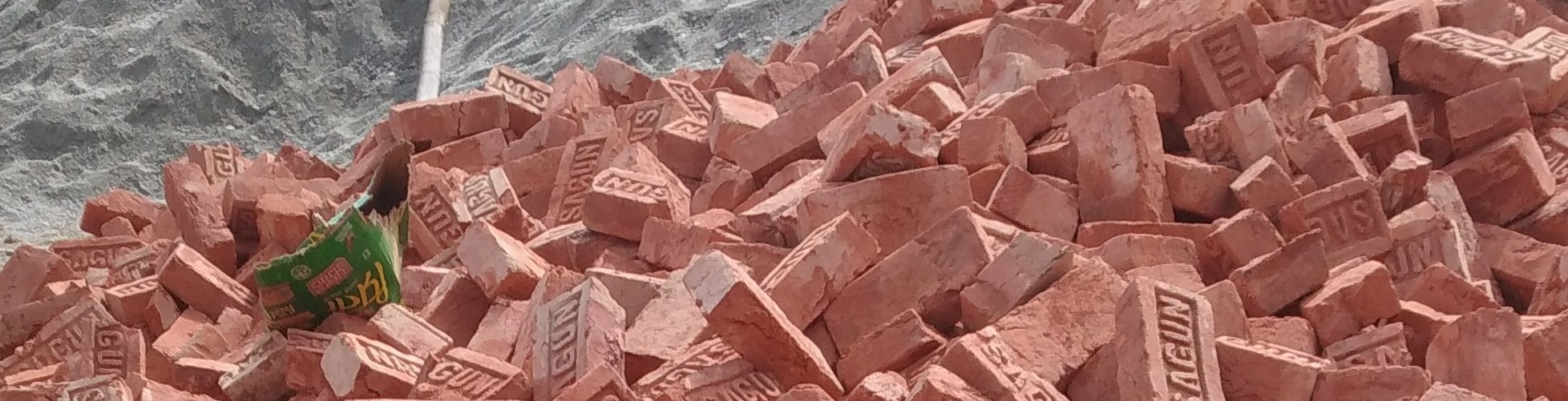 2022 02 03 Sand bricks 20220203 103531ab