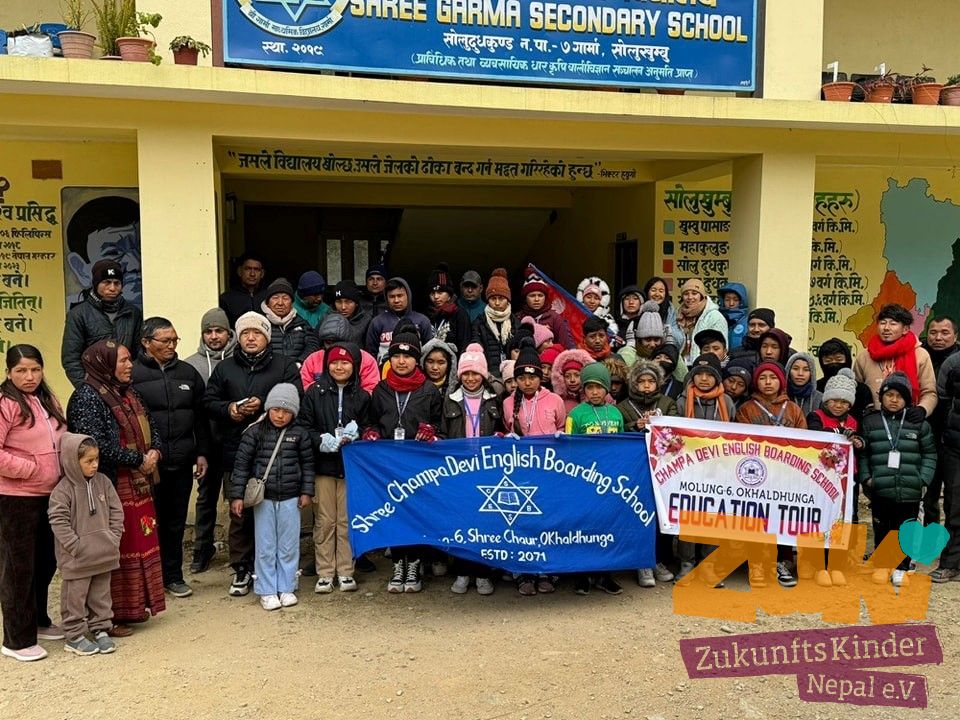 Education Tour